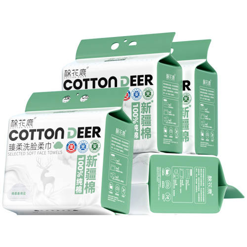 �޻�¹100%ȫ��ϴ�����ٷ��콢��1�᡾100%�½�| �Ӻ�Ӵ� | �ػ�����֤��  21.12Ԫ