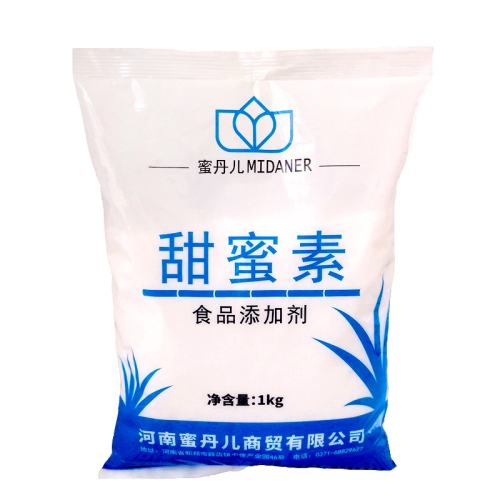 �۵���ʳ����ζ�������ص�����500g*2��  26.8Ԫ