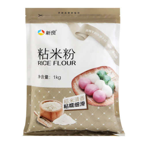 �����決ԭ�ϼ��÷�ճ�׷�1kg 10.11Ԫ