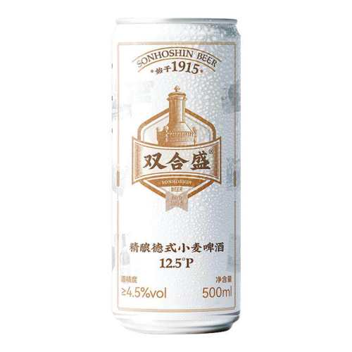 �������ֺ�˫��ʢ�����ʽС��ơ��500ml 24�������ʽ500*24��  92.48Ԫ