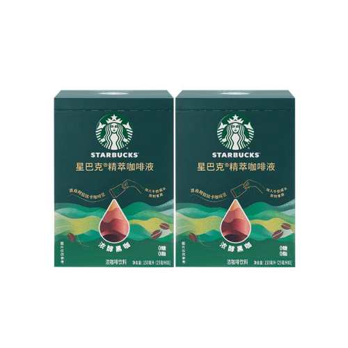 �ǰͿ˾���Ũ���ڿ�����ҺŨ���ڿ�2�У��ɳ�12����  65.81Ԫ