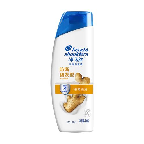 ����˿ ����ȥ��мϴ��ˮ 430g ������ �����滺��ౣʪ 29.58Ԫ