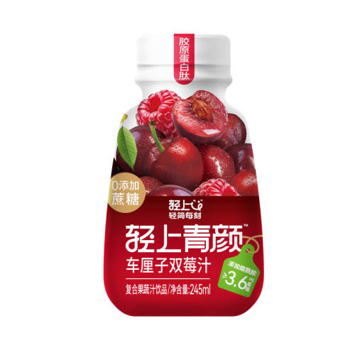 ���� ������˫ݮ֭ ����֭��Ʒ 245ml 10ƿװ 23.92Ԫ