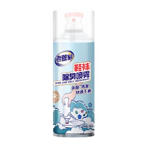 �Ϲܼ� Ь��������� 260ml ������ɱ�� ������ˬ 17.86Ԫ(��88VIP 95��)