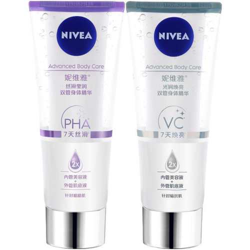 ��ά��˫�����徫��200ml*2 129.26Ԫ