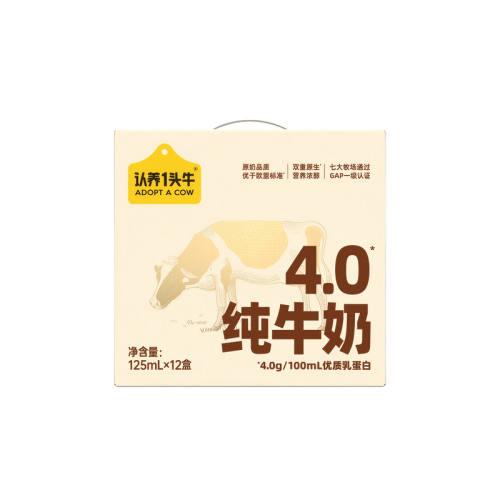 ����һͷţ ȫ֬�߸�4.0gԭ���鵰�� ����ש ��ţ�� 125ml 12�� 27.21Ԫ