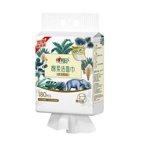 ��XL�롿����ӡ����ʽϴ�������������ײ����������ʪ���üӴ󡾳�ȡʽ���á�1��80��  10.15Ԫ