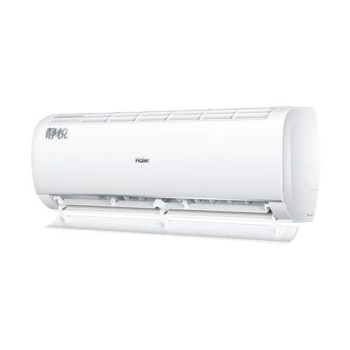 ���� 1.5ƥһ����Ч��Ƶ�һ��յ� 35-LKG ��ɫ 1401.65Ԫ