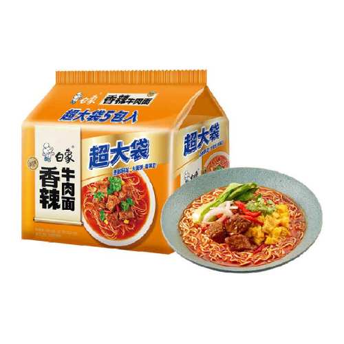 ���� ����ţ���� 141g��5�� 12.91Ԫ