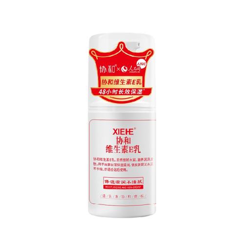 XIEHE/Э�� ά����E ��Һ 100ml 10.32Ԫ
