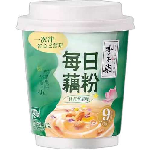 �ۻ��㣺������𻨼��ζʡ����Ӫ�����͡�1����ÿ��ź��  5.8Ԫ