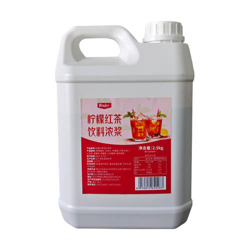 ζ���� ���ʺ��Ũ��֭ 2.5kg Ũ����÷�� 5�� �ɳ�55����÷�� 19.09Ԫ