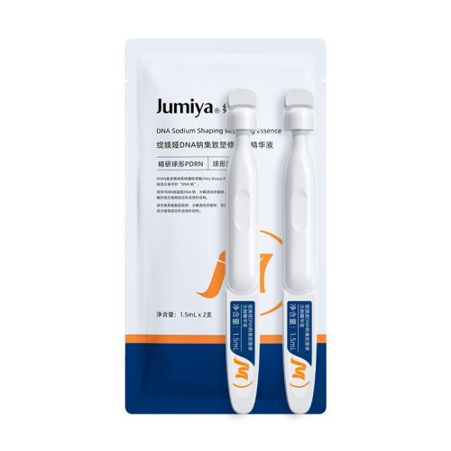 ��u�ȡ����Z���PDRN�������沿��ʪ�޻����¿�����׾���Һ2֧ 6.93Ԫ