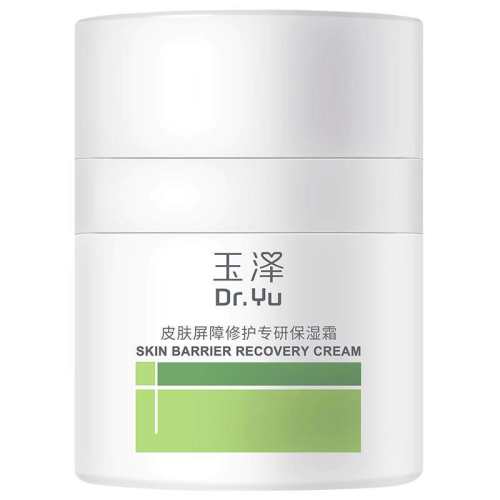Dr.Yu/���� Ƥ�������޻� ��ʪ˪ 50g*2 877.59Ԫ��3��(��292.53Ԫ/��)