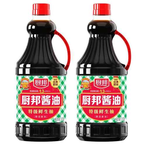 ���� �ؼ����� ���� 1.63L*2ƿ 39.4Ԫ