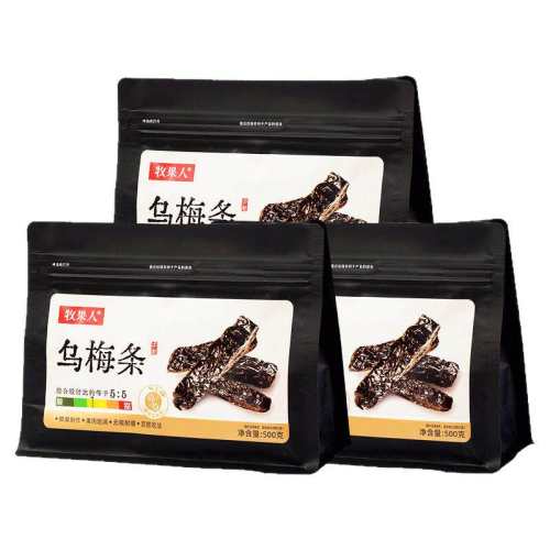 ������ ��÷�� 250g*1�� 0֬�� ����ɿ� �칫����ʳ 15.86Ԫ