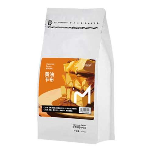 ��С����ʽ���ȶ���ѳ���250g ���Ϳ��� ����決  66.5Ԫ��2��(��33.25Ԫ/��)