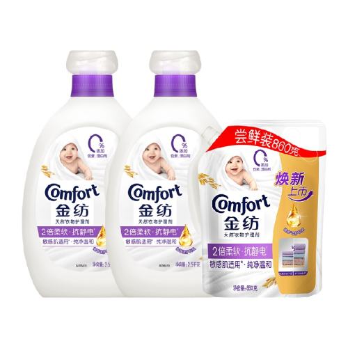 ��ķ�����������˳��5860g  59.2Ԫ
