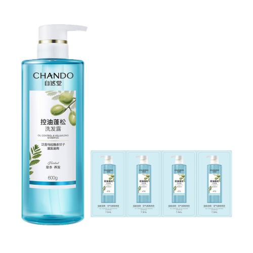 ��Ȼ�� ��¶˼�ݱ���������ȥм����ϴ��ˮ 600g+7.5ml*4 �������ɳ־����� 44Ԫ