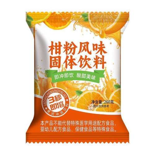 ��8090ͯ����䡿���ӷۡ�260g*1�������ٷ� 