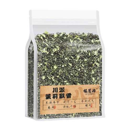 ����Դ����ƮѩŨ������ĥɰ������Ʈѩ200g*1��*1     28.21Ԫ