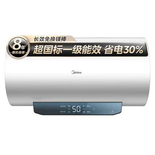 ���� �������ˮ�� F50-22Clean(HE) 50L һ����Ч 509Ԫ(������)