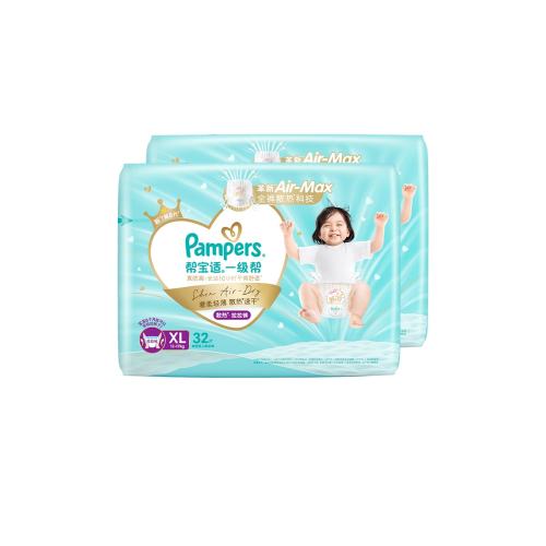�ﱦ�� һ���������� XL64Ƭ ����͸����ʪ 169Ԫ
