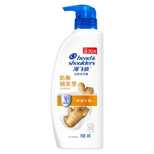 ����˿���������ͷ�ϴ��ˮ430g ȥмֹ������ ��Ůʿ���� 35.92Ԫ