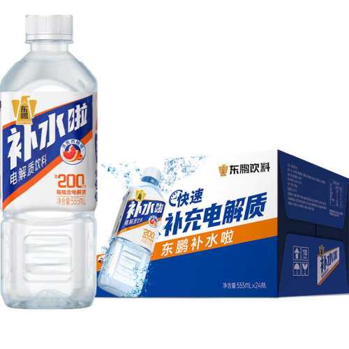 ������ˮ�������ˮ ����ζ 900ml*12ƿ ķ����ͬ�� 46.9Ԫ
