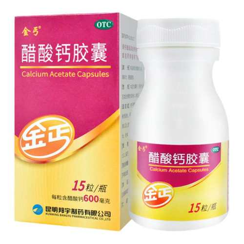 ����ؤ������ƽ��� 0.6g*15��*1ƿ/�� ���������ڲ��������Ͳ��������ɶ�ͯ����15�� x 1�� 15����15������  89.64Ԫ��2��(��44.82Ԫ/��)