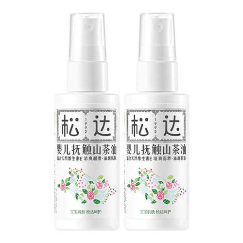 �ɴ�Ӥ��ɽ��������ʪ������װ����ɽ����50ml*3  48.05Ԫ