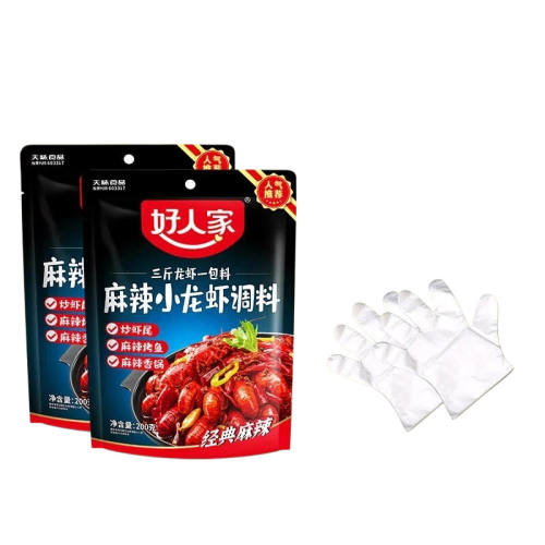 ���˼� ����С��Ϻ���ϰ� ����200g ����3�� 8.1Ԫ
