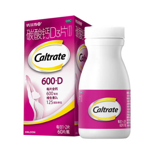 ���ƶ���D��̼���D3Ƭ 1.5g:125IU*60Ƭ*1ƿ/�� �����и��������˲��� ��������֢0.6g*60Ƭ x 1�� ������װ������VD �ٸ�����  57.24Ԫ