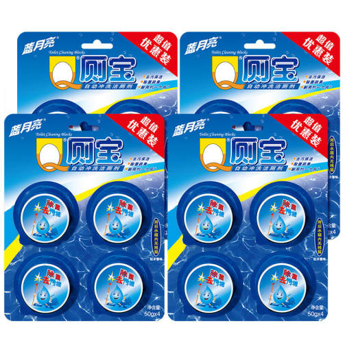 ������ ��ޱ� ��Ͱ���� 50g*4�� 62.9Ԫ��5��(��12.58Ԫ/������88VIP 95��)