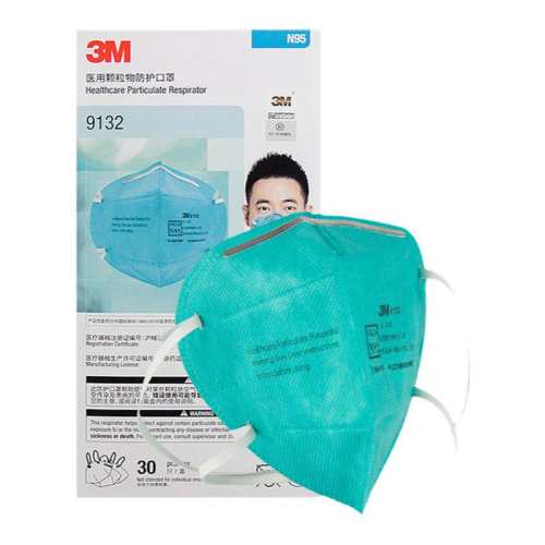 ��Ʒ3M 9132ҽ�ÿ���N95�������ɫ  107.72Ԫ