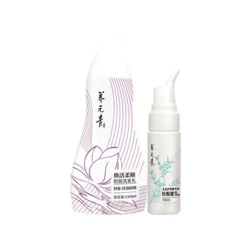 ���ϰ�ҩ��Ԫ�����ϴ��ˮ270ml ��ɫ ��˳���� 210ml+����Һ60ml 54.87Ԫ