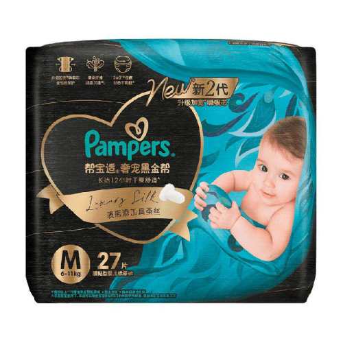 �ﱦ�� �ڽ�� ���˿˲��ֽ��� NB39Ƭ*2�� 5kg�������� 160.76Ԫ