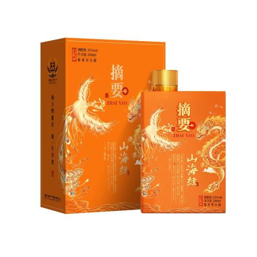 ժҪ�� ɽ���� 53��500mL*1��ƿ ���ݽ����ʹ����׾� �������� 500ml��ƿ 450.22Ԫ