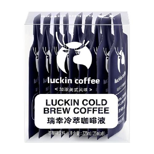 ���Ҽ����������Ϳ���Һ225ml ��Ũ��ʽ��ζ��25ml*9���� 1��  53.66Ԫ