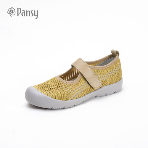 ��ĸ�׽����Pansy����Ů��Ь�ƺ� 36  235.97Ԫ