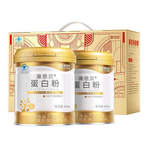 ���������׷���������ǿ���������ྻ�䷽0���ϡ�400g*1�� 40����     109.89Ԫ