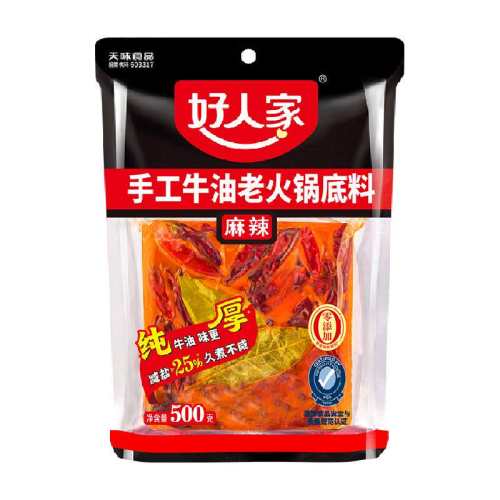 ���˼� ����ţ��������� 500g һ�϶��� 2�� 23.7Ԫ