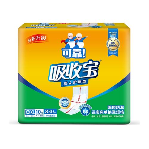 �ɿ����ձ����˻�����80*150cm80x150cm  20.81Ԫ