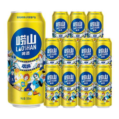 �ۻ��㣺�ൺ��ɽơ����ơȫ���ơ500ml*12��*2�������װ 73.79Ԫ