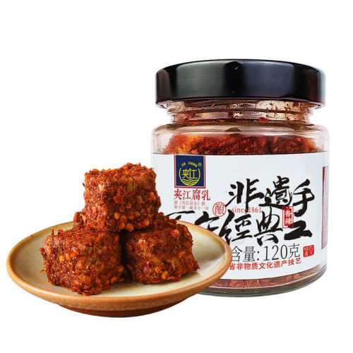 �н��������������� 120g*2ƿ ��Я����װ 59.9Ԫ��5��(��11.98Ԫ/��)