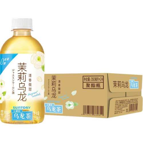 ������ ΢���������� 350ml��24ƿ 77.52Ԫ