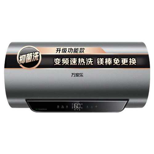 ����� ����ˮ�� D50-FW5 50L һ����Ч ��Ƶ���� ��ˮ 849.15Ԫ(������)