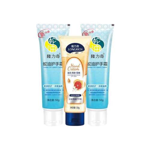 ����3֧��¡�������ͻ���˪��װ��1��3֧������50g*2+����30g  11.75Ԫ