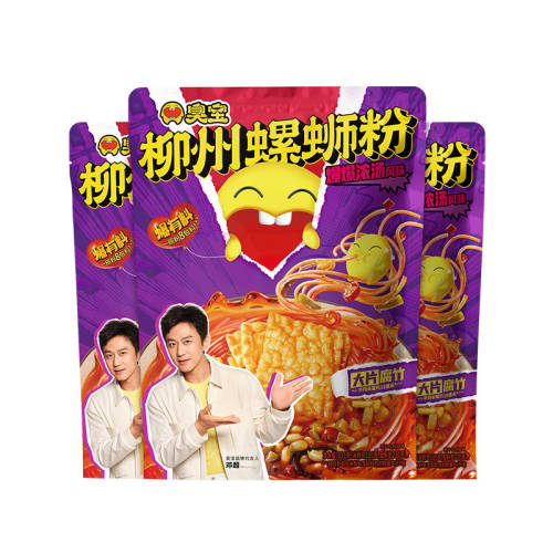 ���� ���Ϸ� ���� 330g*3�� �����׷۰� 56.1Ԫ��2��(��28.05Ԫ/��)