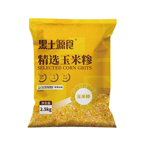 ����� �������ײ� 2.5kg ������ ũ��������� 43.71Ԫ��3��(��14.57Ԫ/��)